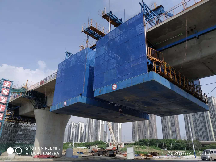 Guangzhou Moyangjiang Bridge-Cast in situ beam-Cantilever Form Traveler Boyoun