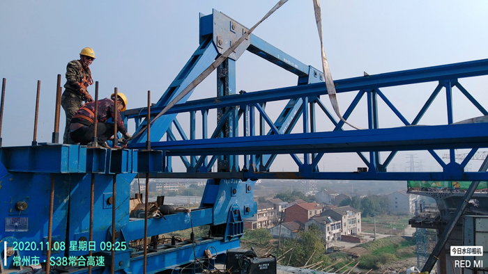 Nanyanjiang Bridge Cast in Situ Beam Cantilever Form Traveler Boyoun