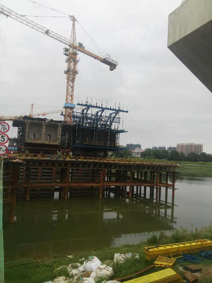 Huangpoqiao Bridge Cast in situ Beam Cantilever Form Traveler Boyoun