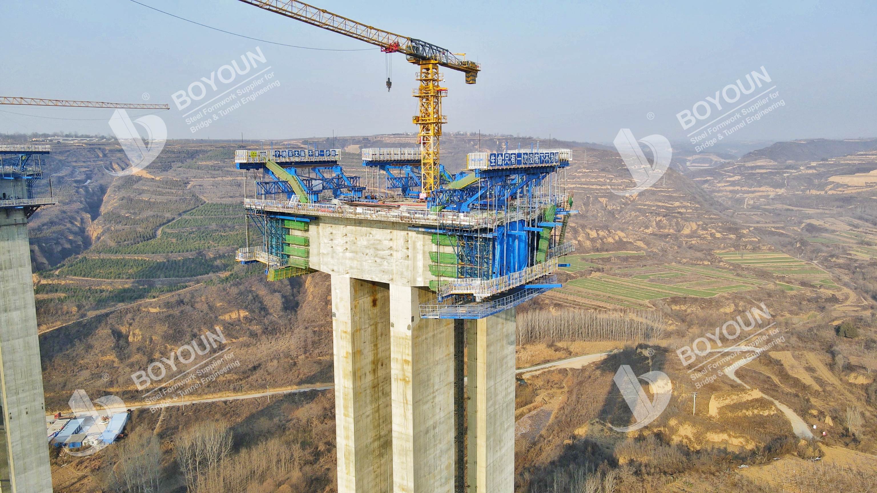 Yuhuangge No.2 Bridge Project 