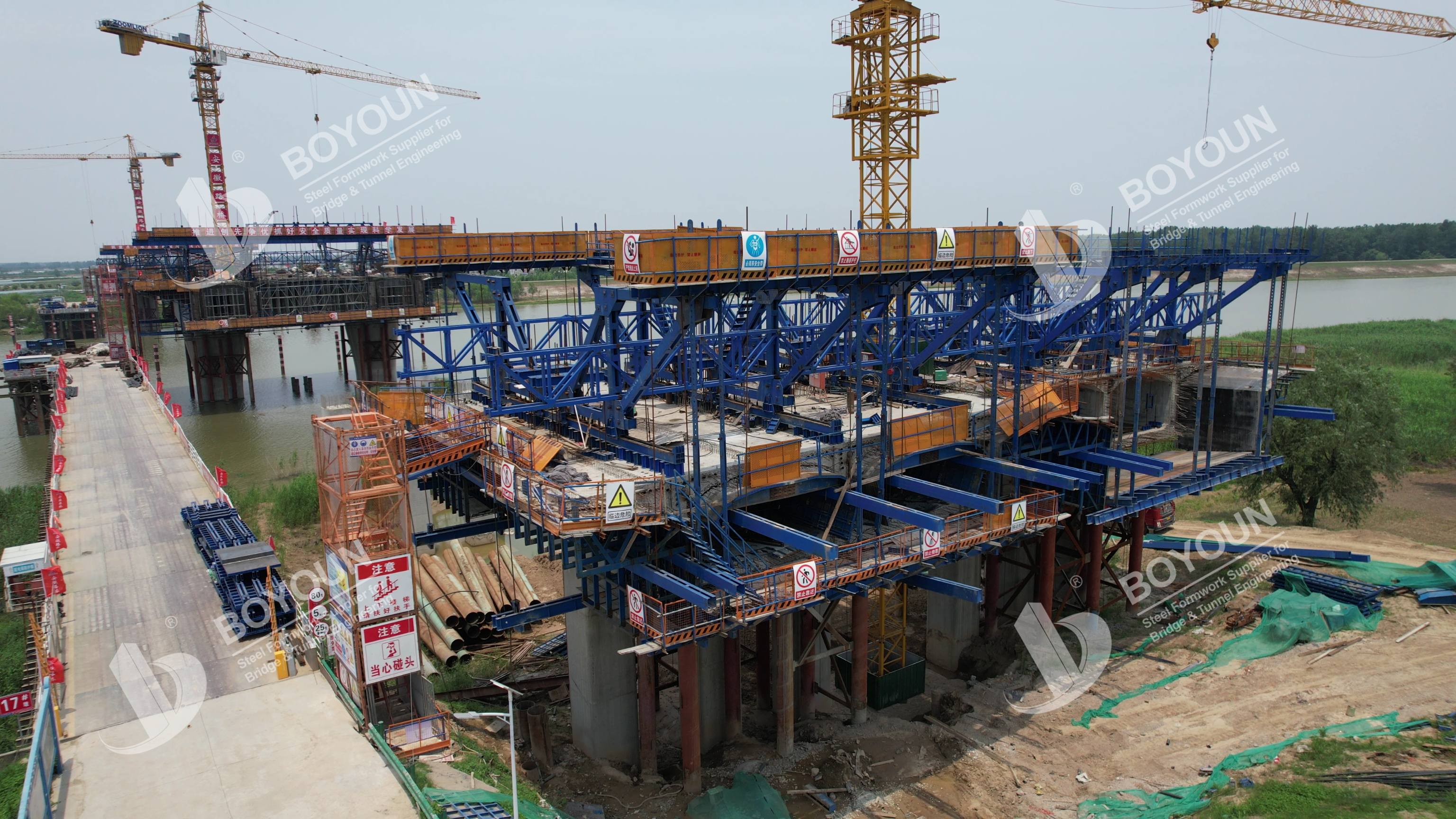 Guohe Eighth Bridge Project