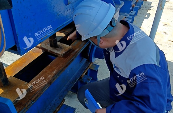 On-site service