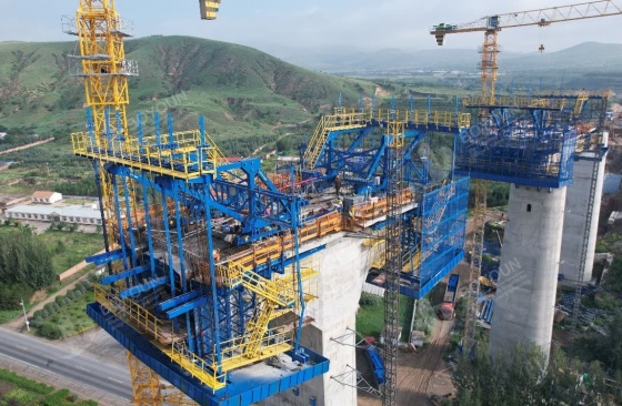 Single Box Single Cell Cantilever Form Traveler