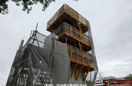 pier formwork pier formwork