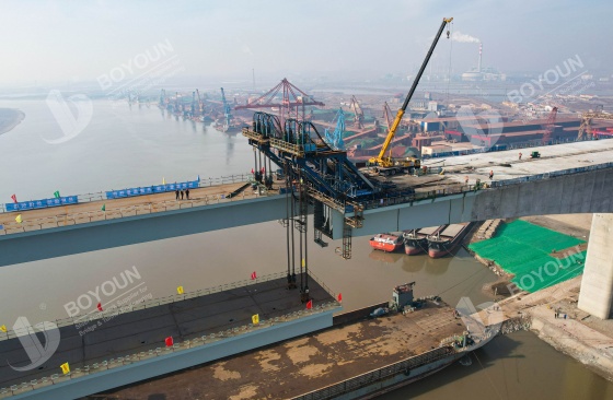 steel box girder