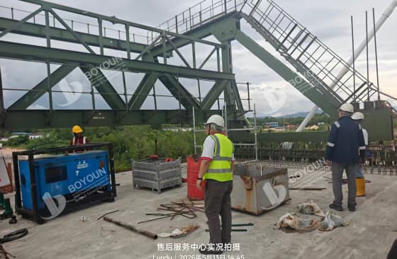  Batang Rambungan Bridge in Malaysia