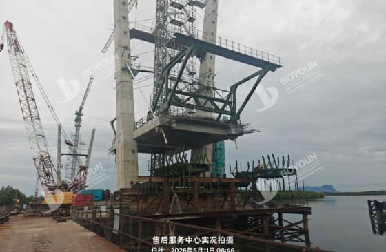 Batang Rambungan Bridge